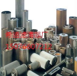 【2600r005econ2&mdash;2600r系列 hydac贺德克液压,hydac贺德克滤芯价格,图片,配件厂家】